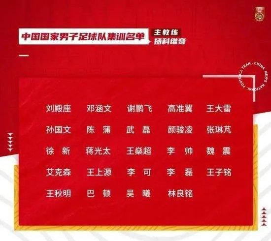 “希望我能享受在这支世界最佳俱乐部的每一刻，因为你永远不知道它还能延续多久。